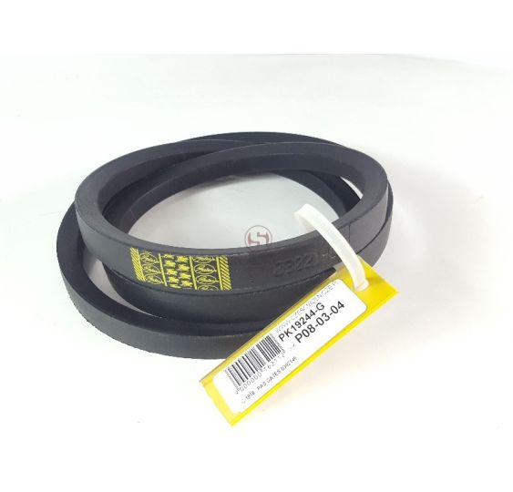 PAS GATES 0302146 [PK19244-G]