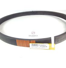 PAS HARVEST 0619175 [PK194038-H]