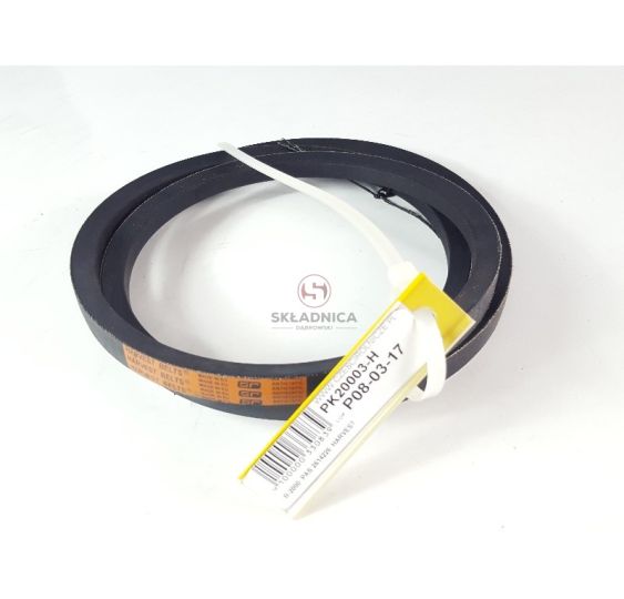 PAS HARVEST B/H-2000 SR 0614226 LL PK20003-H