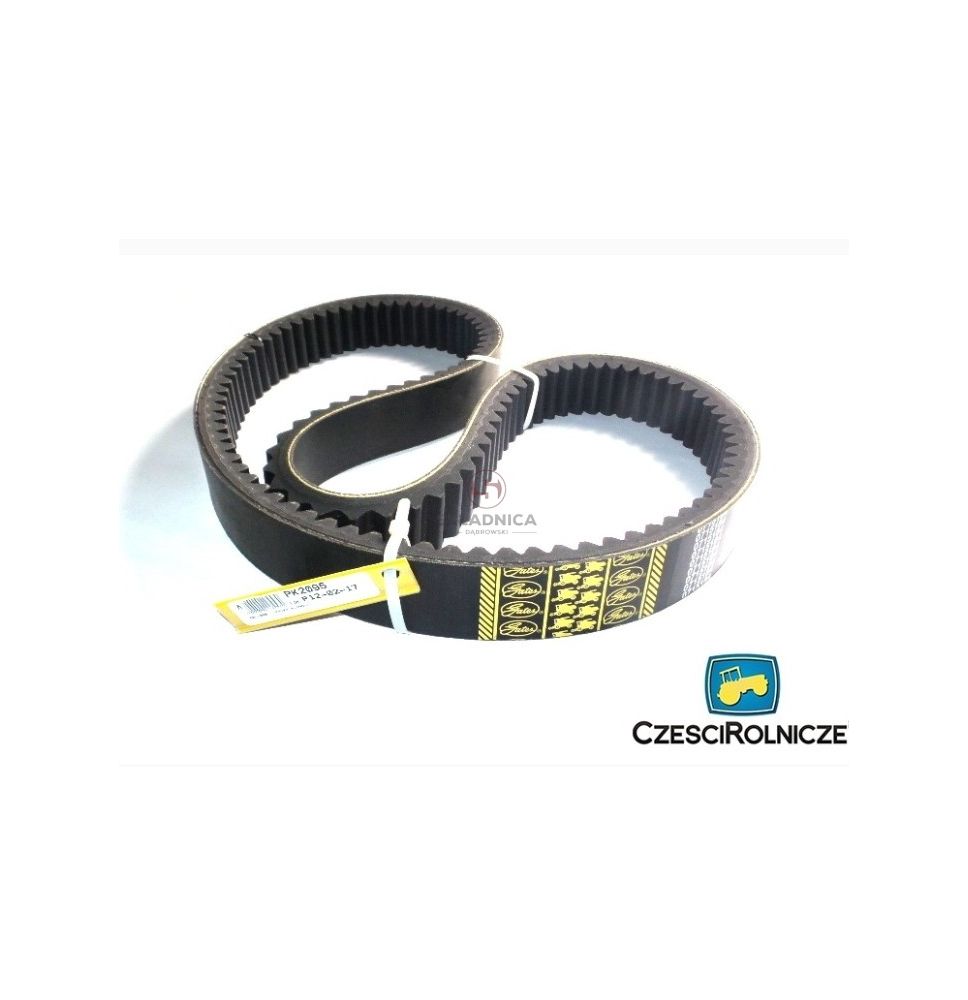 PAS GATES 0715184 [PK204452-G]