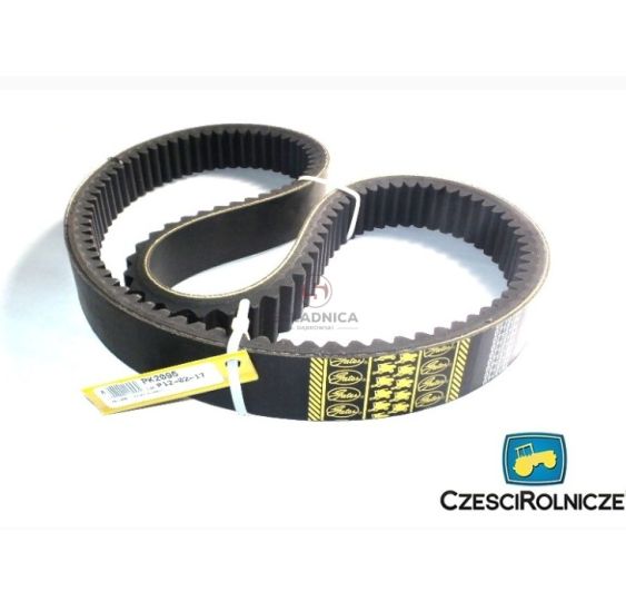 PAS GATES 0715184 [PK204452-G]
