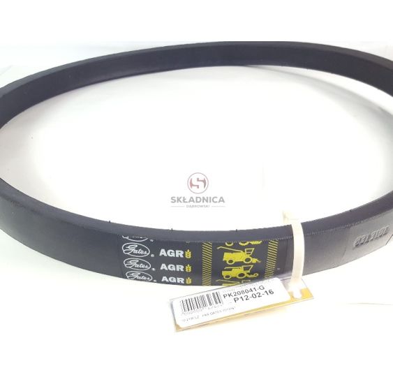 PAS GATES 0313181 [PK208041-G]