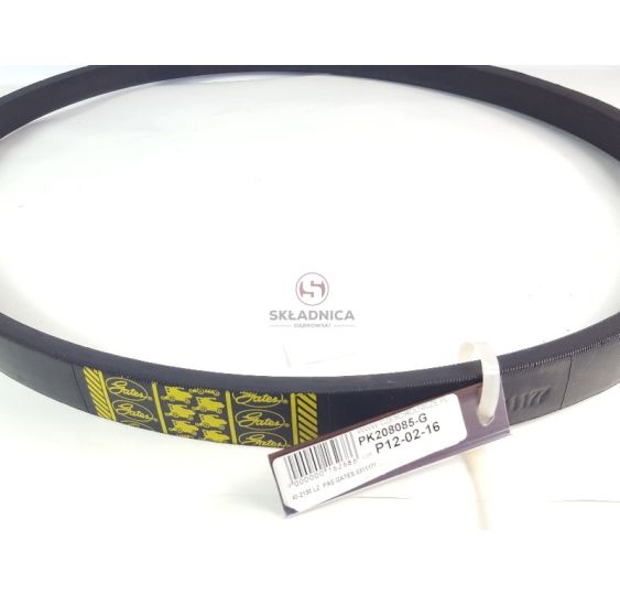 PAS GATES 0311177 [PK208085-G]
