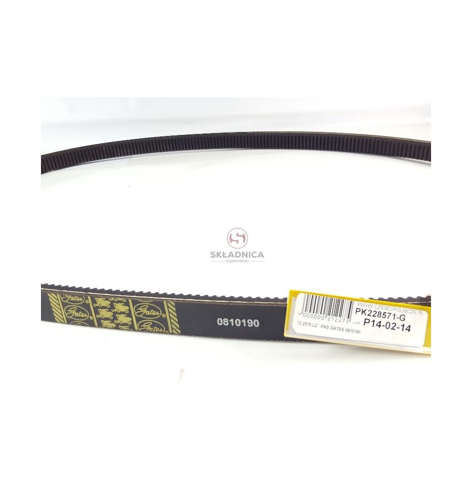 PAS GATES 0810190 [PK228571-G]