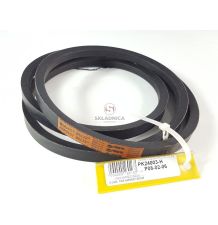 PAAS HARVEST 603048 [PK24005-H]