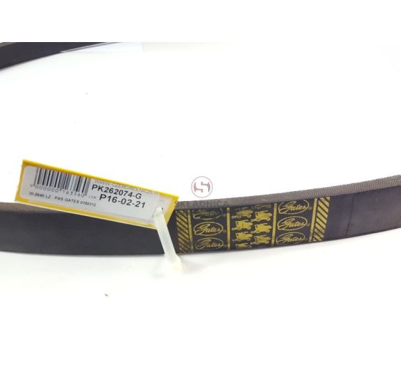 PAS GATES 0160312 [PK262074-G]
