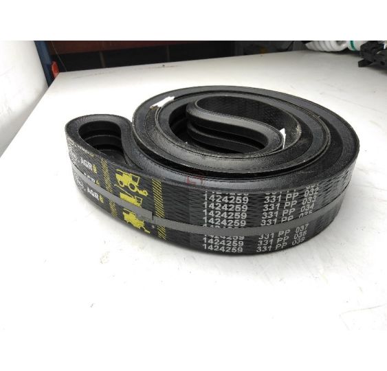 PAS GATES 1424259 [PK288637-G]