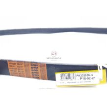 PAS HARVEST 0619168 [PK333538-H]