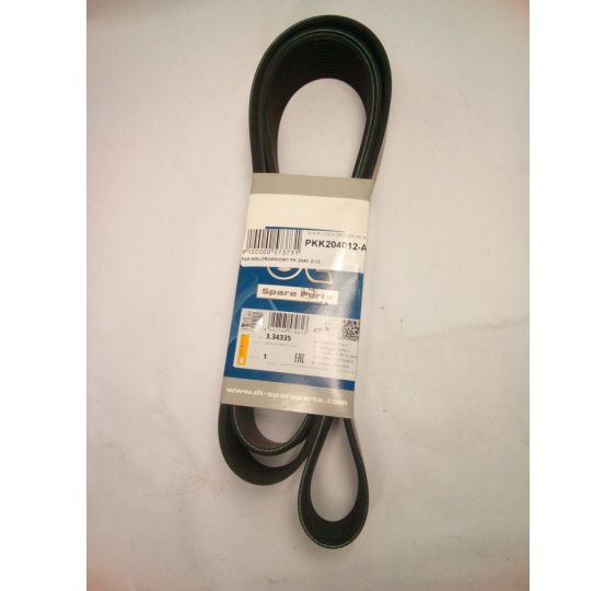 PAS WIELOROWKOWY PK 2040  Z-12 [PKK204012-A]