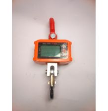 WAGA HAKOWA 2000 KG LCD [RBB001]