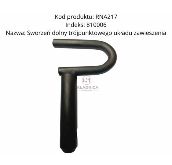 SWORZEŃ  27* 125 [RNA217]