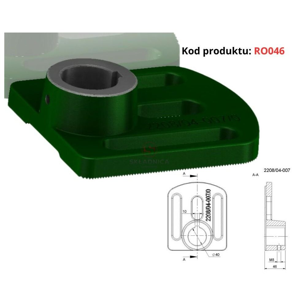 TARCZA KORBY 221311008 [RO046]