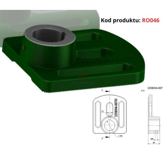 TARCZA KORBY 221311008 [RO046]