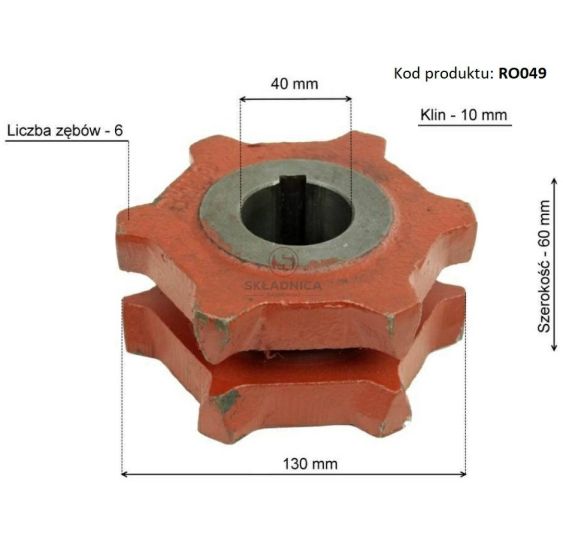 KOŁO GNIAZDOWE 11*31  Z- 6  FI-40  W-10 [RO049]