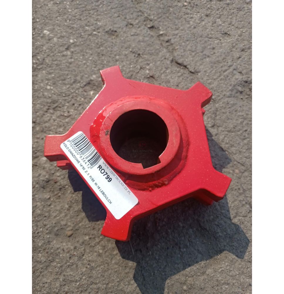 KOŁO GNIAZDOWE 14*50  Z- 5  FI-55  W-16  [RO799]