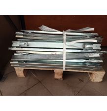 LISTWA ROZTRZĄSACZA L- 780  WSUWANA -ZAM [RO951-K]