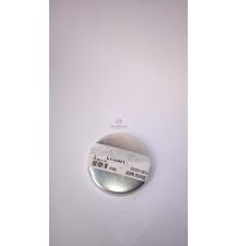 POKRYWA ŁOŻYSKA FI64 [SJK10321]