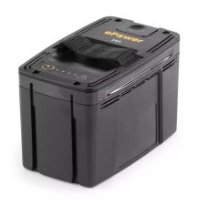 AKUMULATOR E 420 2.0 Ah [STG10-0001]