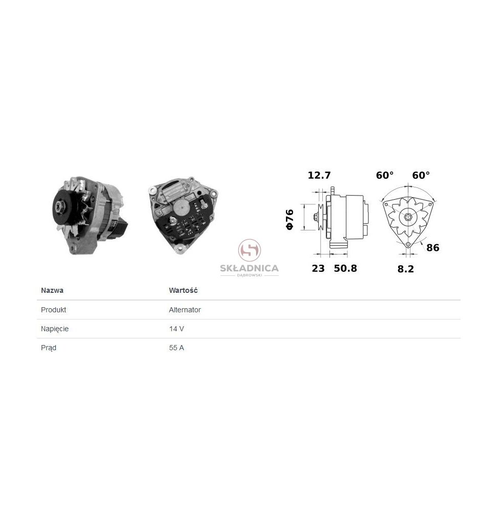 ALTERNATOR 59115740 [UZ115023]