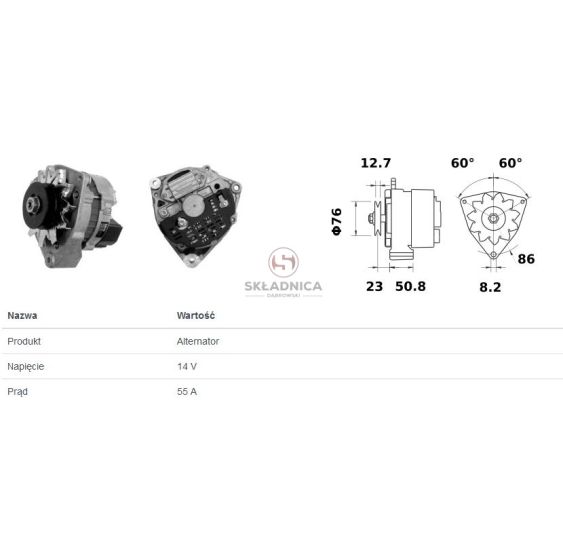 ALTERNATOR 59115740 [UZ115023]