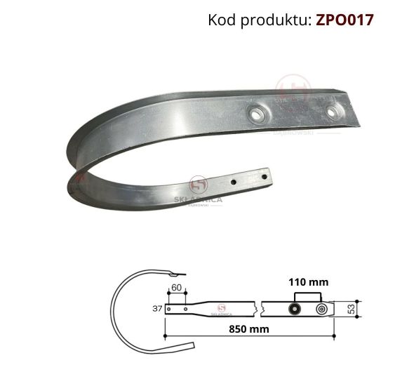 OSŁONA PODBIERACZA L-850 do KRONE        [ZPO017]