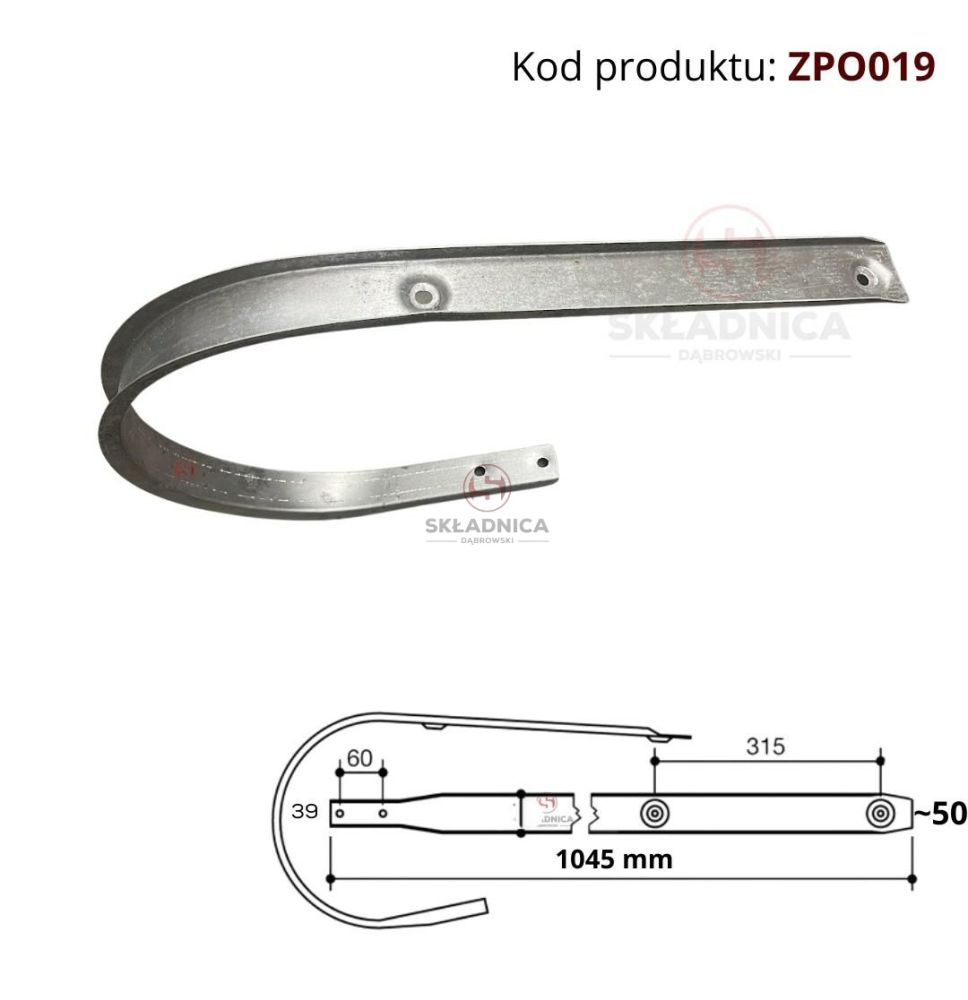 OSŁONA PODBIERACZA L-1045 do KRONE       [ZPO019]