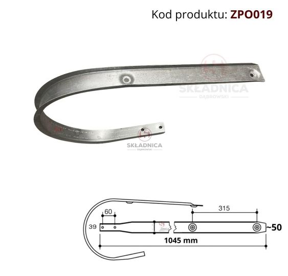 OSŁONA PODBIERACZA L-1045 do KRONE       [ZPO019]