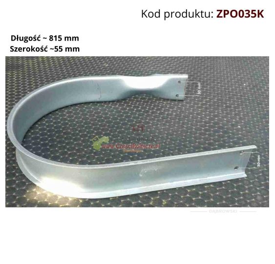 OSŁONA PODBIERACZA L-815 do SIPMA KRÓTKA [ZPO035K]