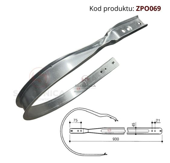 OSŁONA PODBIERACZA CLAAS [ZPO069]