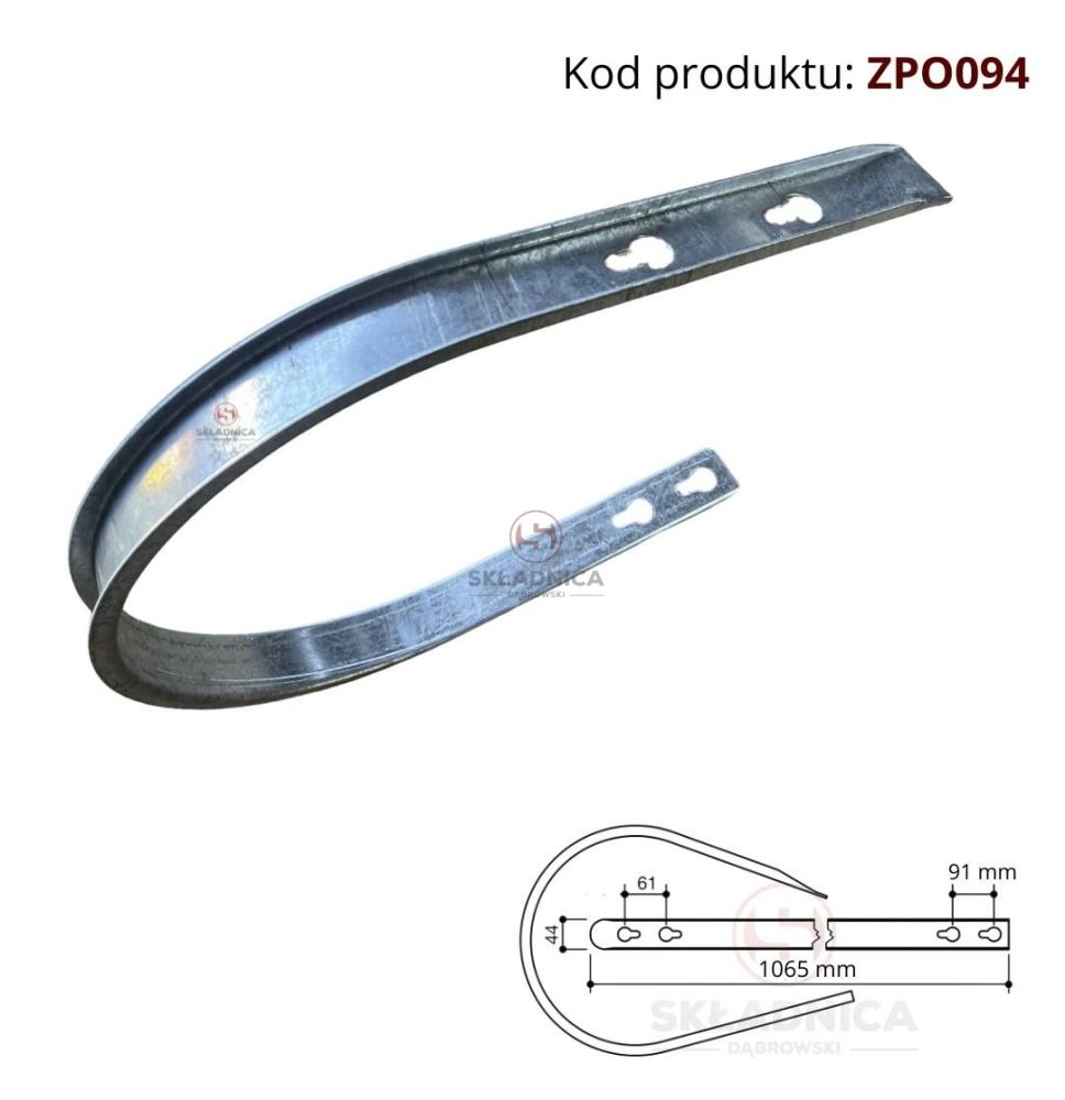 OSŁONA PODBIERACZA L-1065 do  WELGER RPC [ZPO094]
