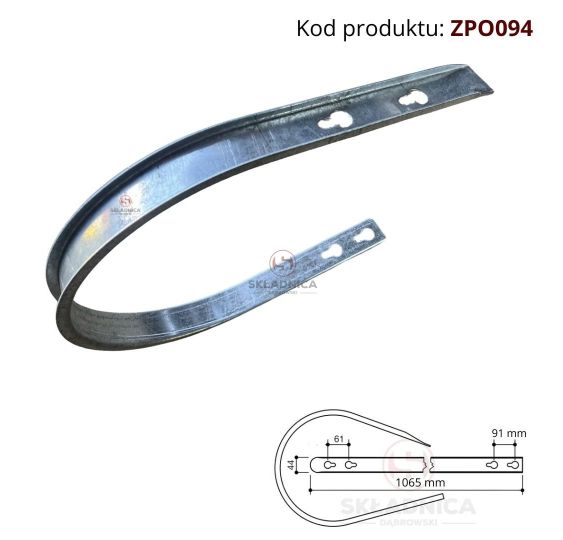 OSŁONA PODBIERACZA L-1065 do  WELGER RPC [ZPO094]