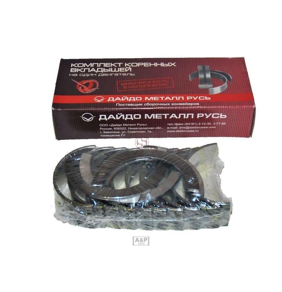 PANEWKI GŁÓWNE H-1 [CMT003-0018]