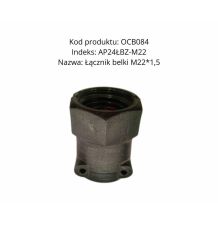 ŁĄCZNIK BELKI M22*1,5  ŁĄCZONY ZAWLECZKĄ [OPL02-0501]