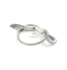 LINKA 52232000260 [PR022016]