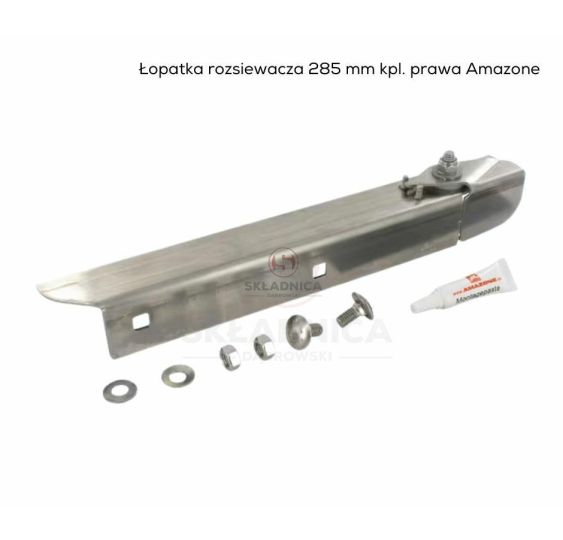 ŁOPATKA WYSIEW. 285  MM   P.    AMAZONE [RNA055]
