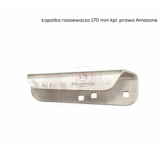 ŁOPATKA AMAZONE 1026200 [RNA075]