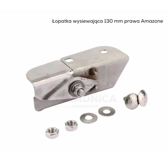 ŁOPATKA WYSIEW. 130  MM   P.    AMAZONE [RNA103]