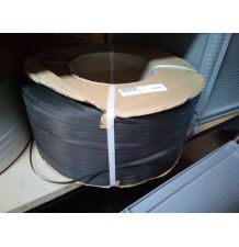 TAŚMA PP 9X0.55 MM 3900 MB [YZ014]