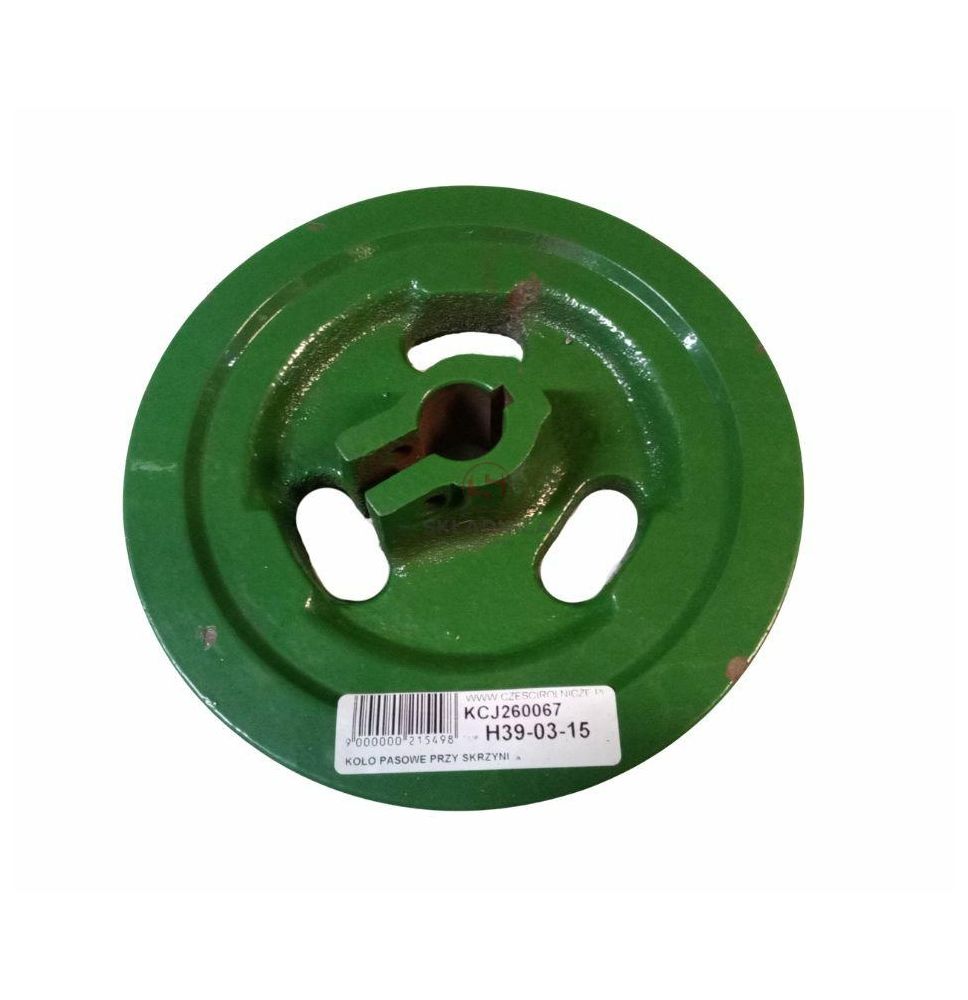 PULLEY ON THE GEARBOX [KCJ260067]