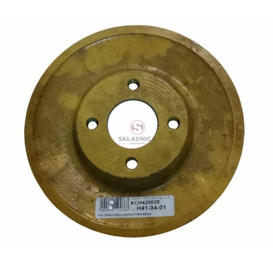 VARIATOR WHEEL HALF [KCH420039]