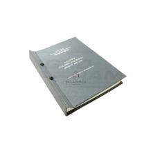 KATALOG MF-255 [AI002]