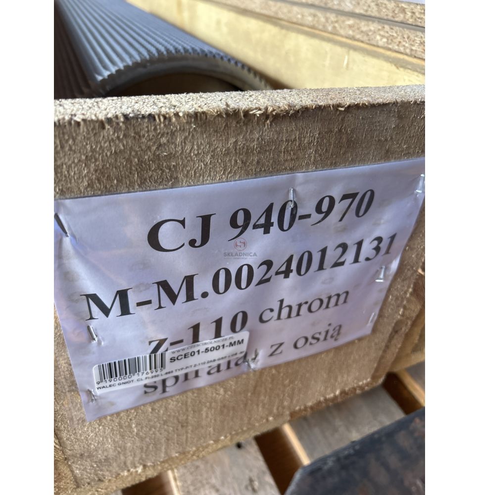 WALEC GNIOT. CL FI-250 L-665 TYP-P/T [SCE01-5001-MM]
