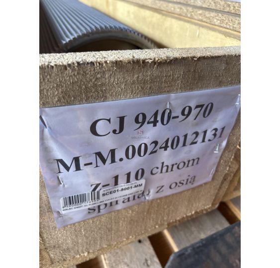 WALEC GNIOT. CL FI-250 L-665 TYP-P/T [SCE01-5001-MM]