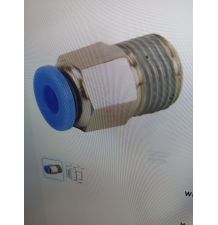 SZYBKOZŁĄCZKA PROSTA LL04  FI- 4MM / M   [SMC01-0115]