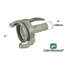 PERROT 5" CONNECTEUR FEMELLE - HOSE 4"~FI 1 [BNA508]