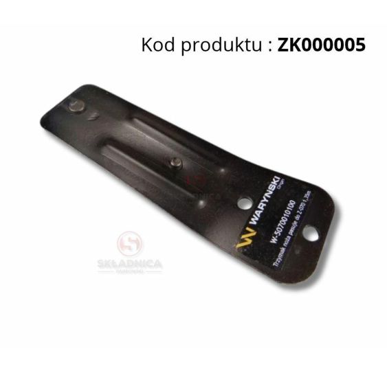 SMALL LAWNMOWER HANDLE [ZK000005]
